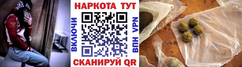 Купить наркотик аптеки Октябрьск МДМА Alpha PVP Гашиш Конопля Мефедрон Кокаин