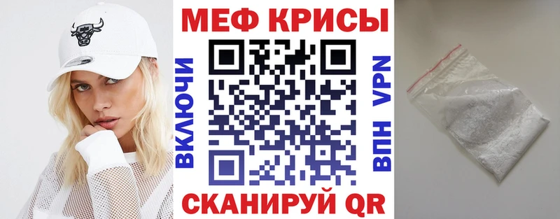  Cocaine Октябрьск