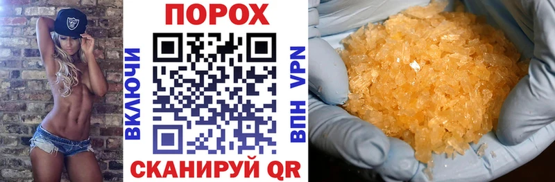 Amphetamine VHQ Октябрьск