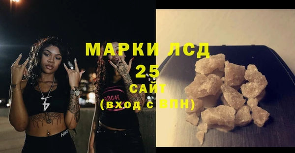 СК Алзамай