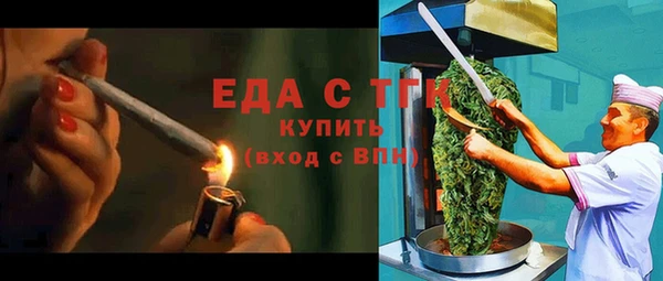 СК Алзамай