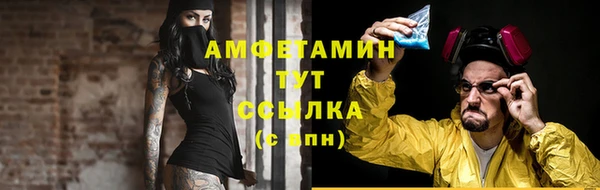 СК Алзамай