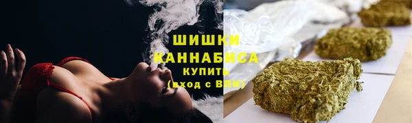 дистиллят марихуана Алексеевка
