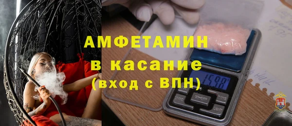 СК Алзамай