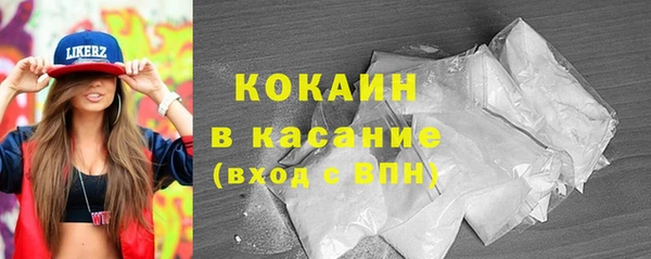 бутират Остров