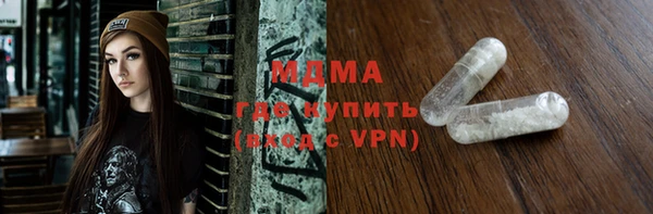 СК Алзамай