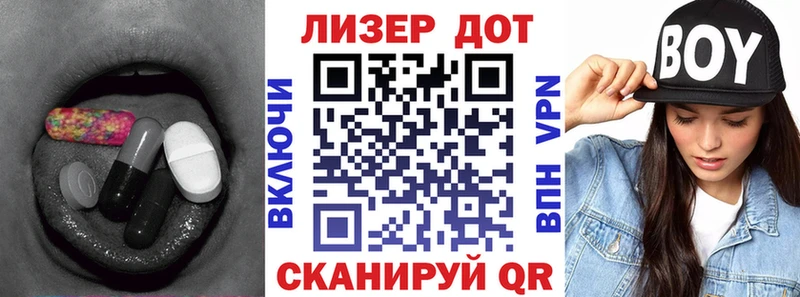 ОМГ ОМГ ССЫЛКА  Октябрьск  ЛСД экстази ecstasy 
