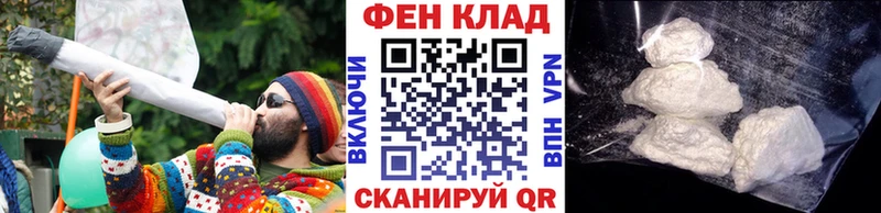 Метамфетамин мет  Октябрьск 