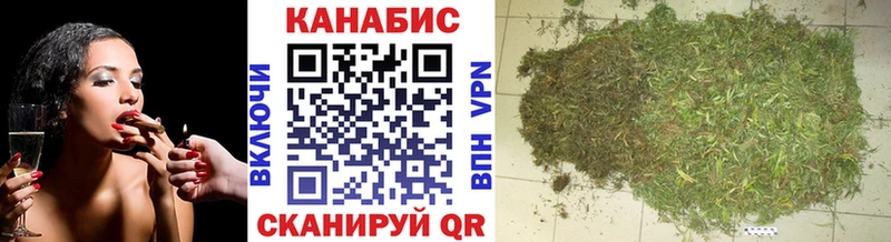 Конопля MAZAR МЕГА как войти Октябрьск даркнет сайт